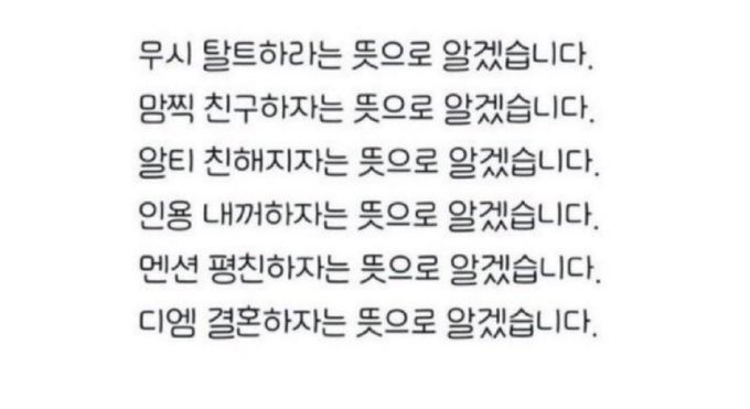 사누(5/15냥체) tweet media