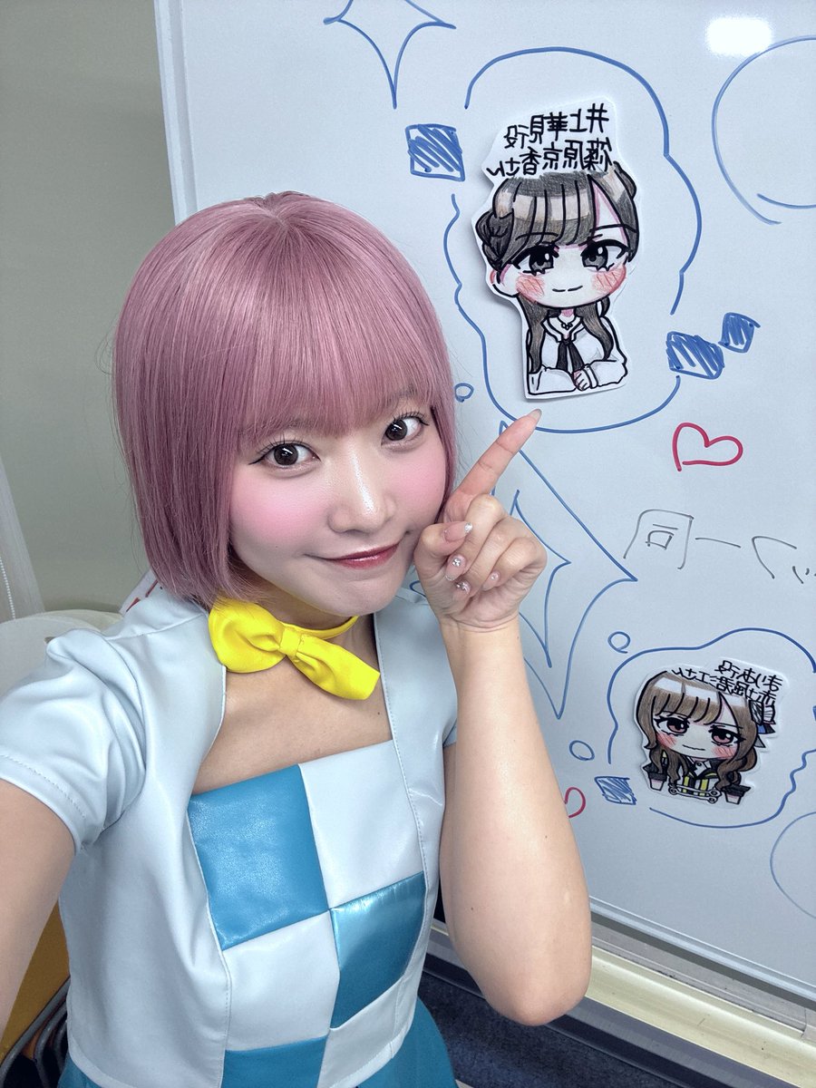 篠原京香 tweet media