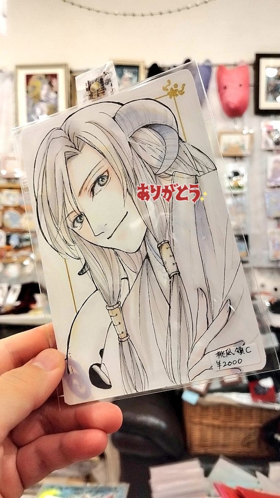 JINGAI展 👻😈お迎えいただいた作品たちです😉⭐応援ありがとう