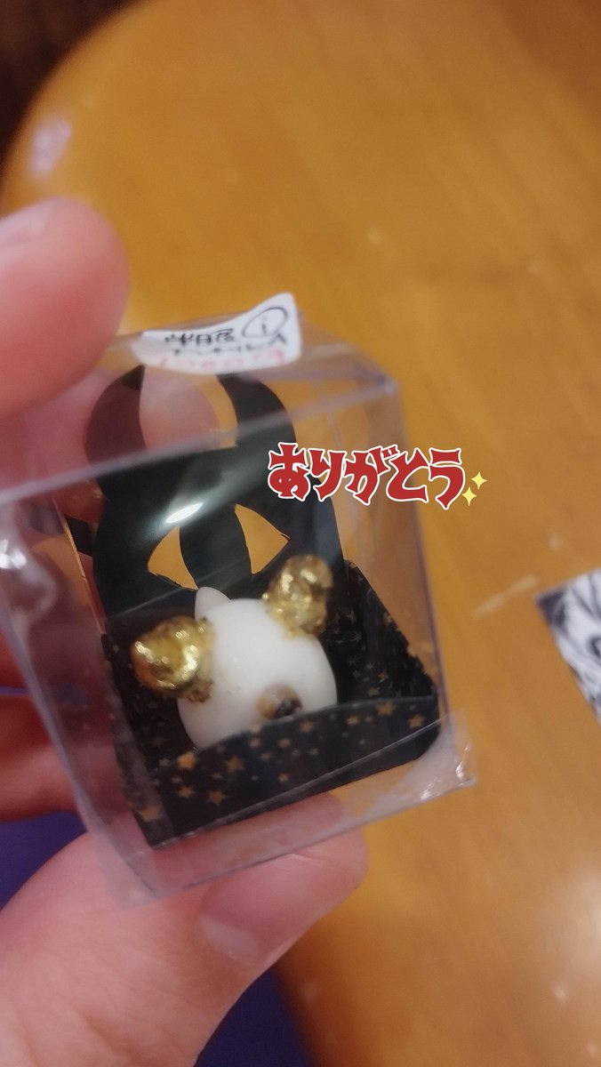 JINGAI展 👻😈お迎えいただいた作品たちです😉⭐応援ありがとう