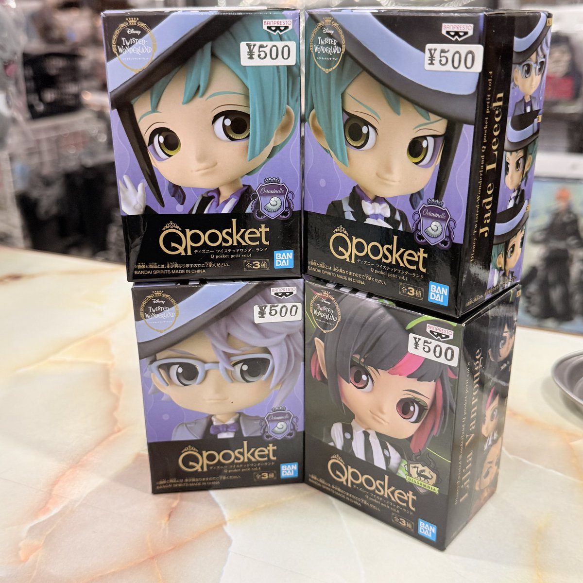 未開封 ツイステッドワンダーランド　フィギュア　qposket ツイステ 未開封 Qposket ツイステッドワンダーランド ツイステ フィギュア など
