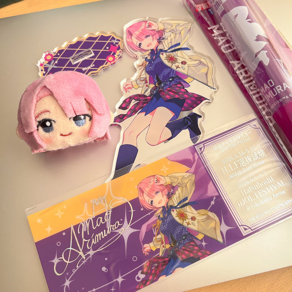 なゆ (@nayu_tundora) / Posts / X