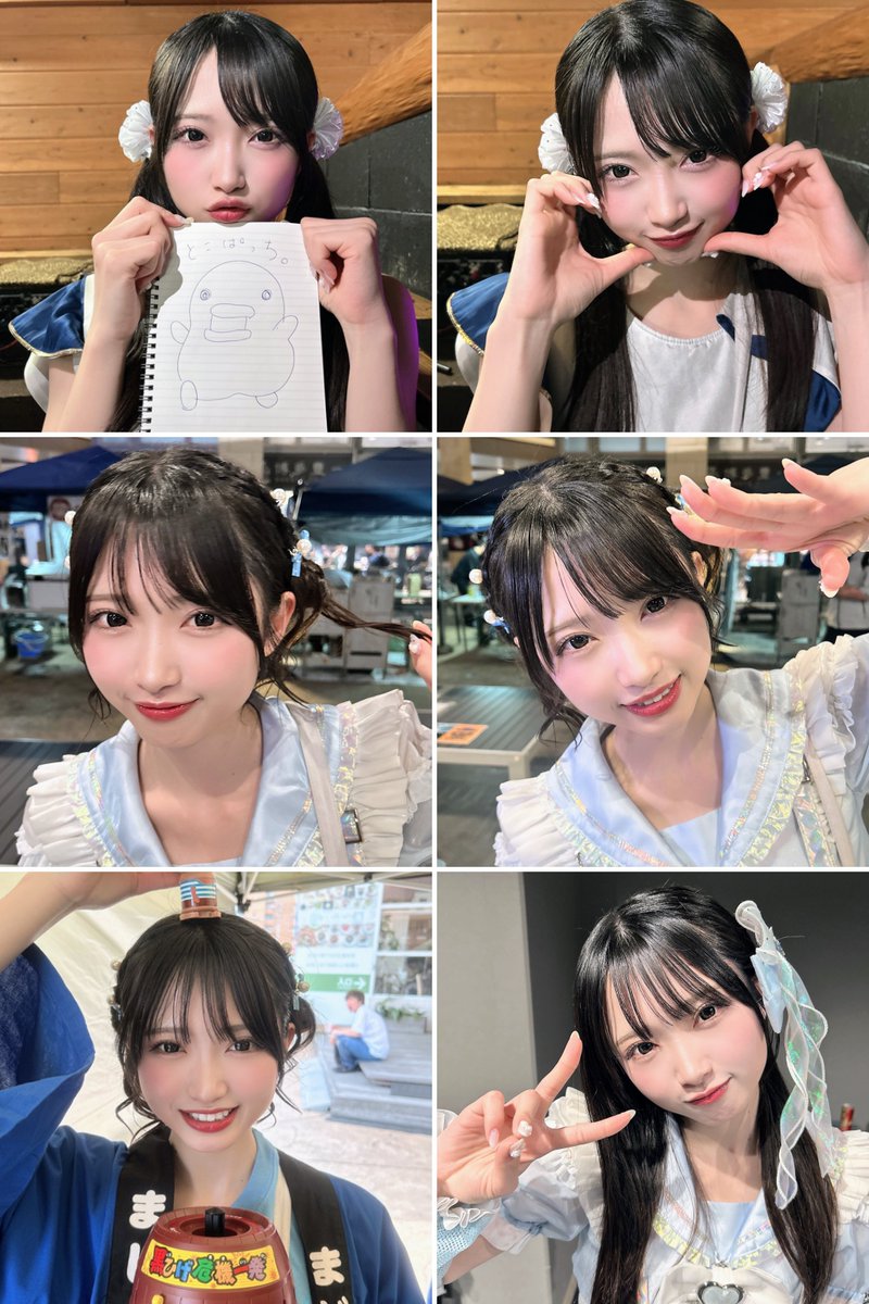 2026年GWの思い出⑩ やっぱりラストの締めはゆゆちゃんで！ ゆゆ