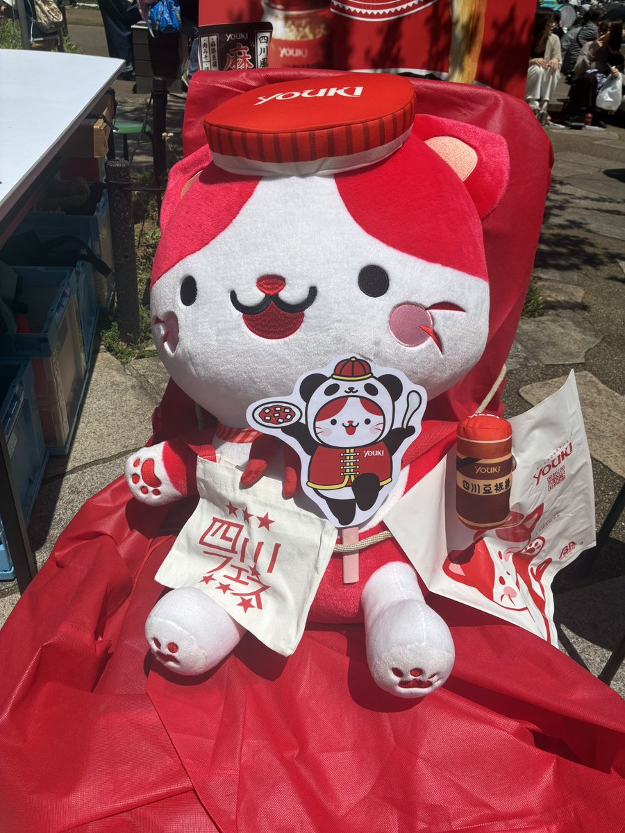 umine6's tweet photo. 四川フェス楽しかったー https://t.co/SE9hIHXIV8