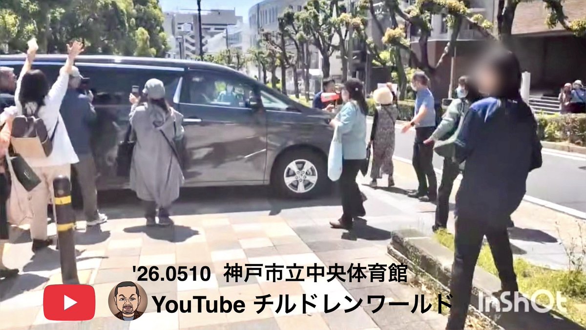 東京セブン tweet media