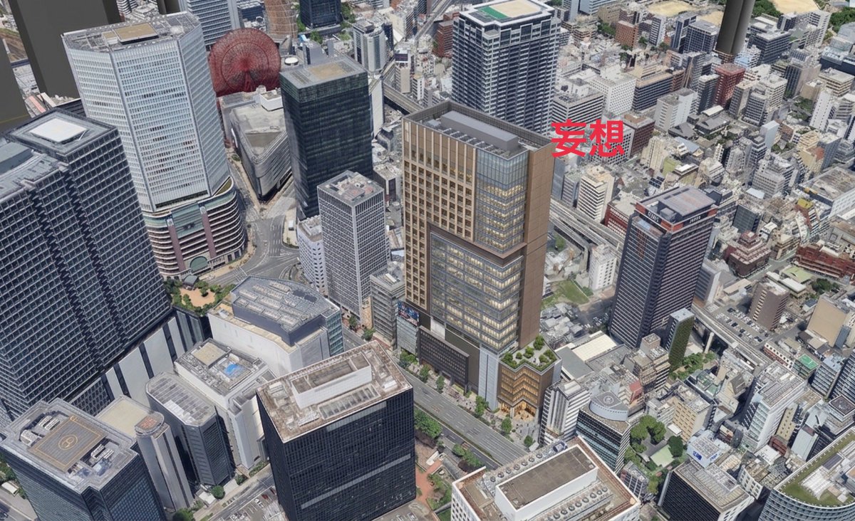 デベロップ tweet media