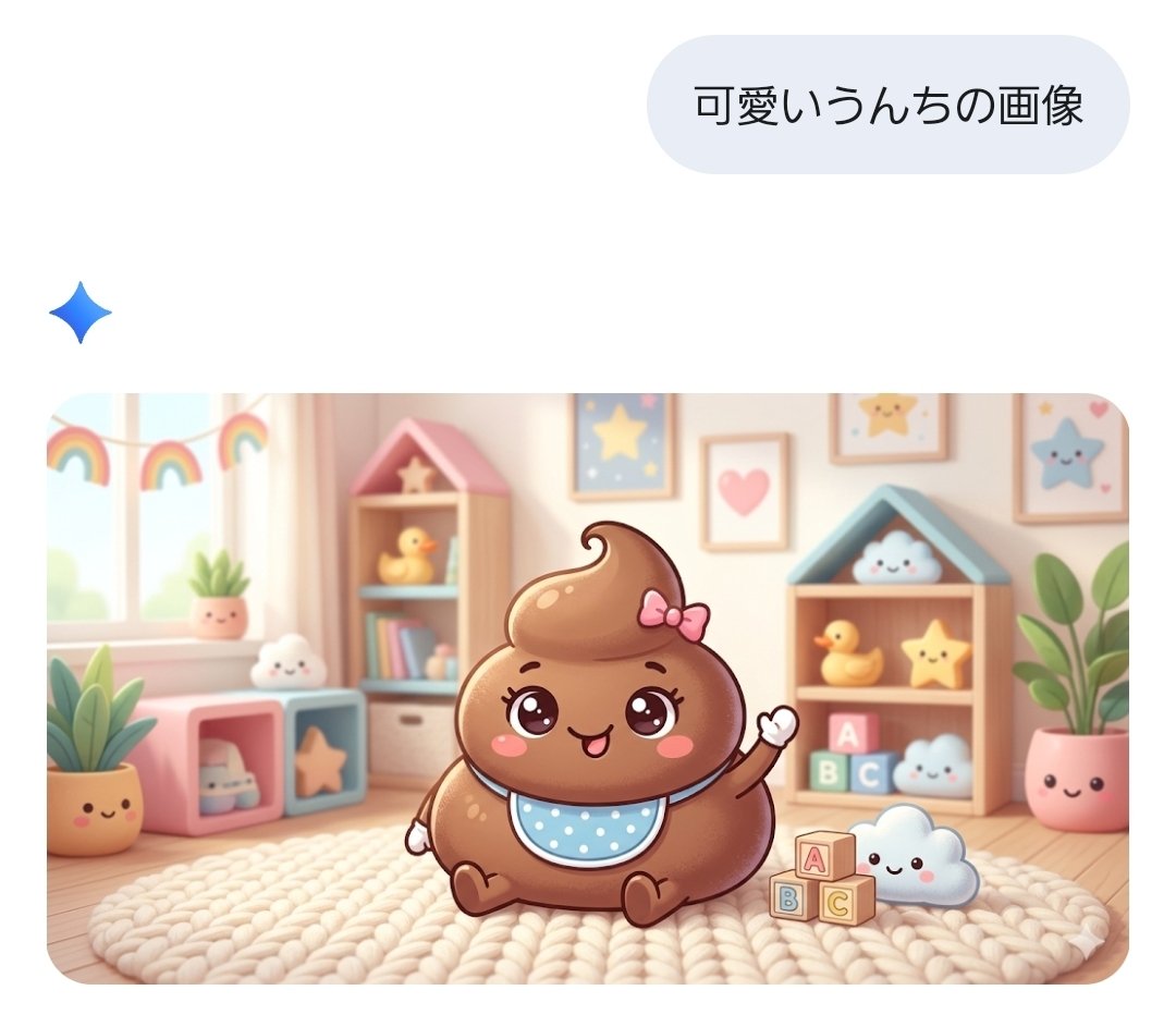𝐩𝐢𝐤𝐚☆YSKWC777 tweet media