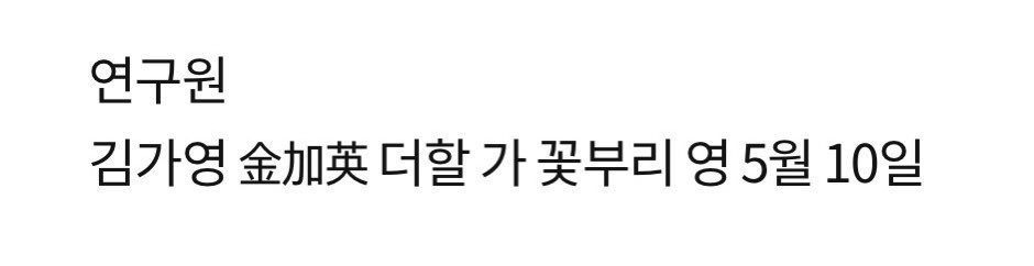 북태평양해저기지 대신 전해드립니다 tweet media