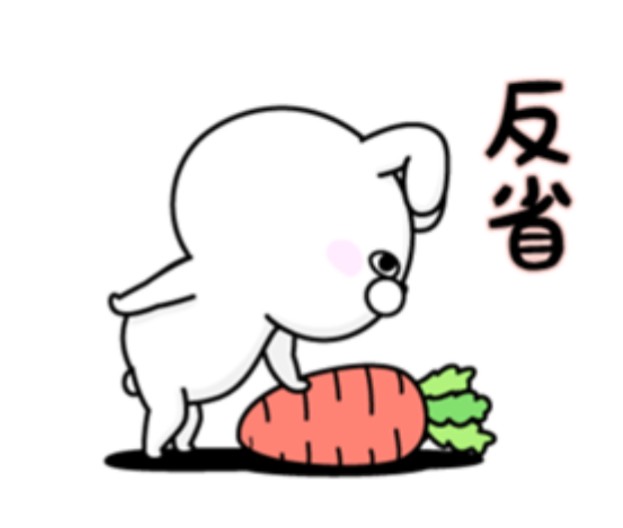 す～ tweet media