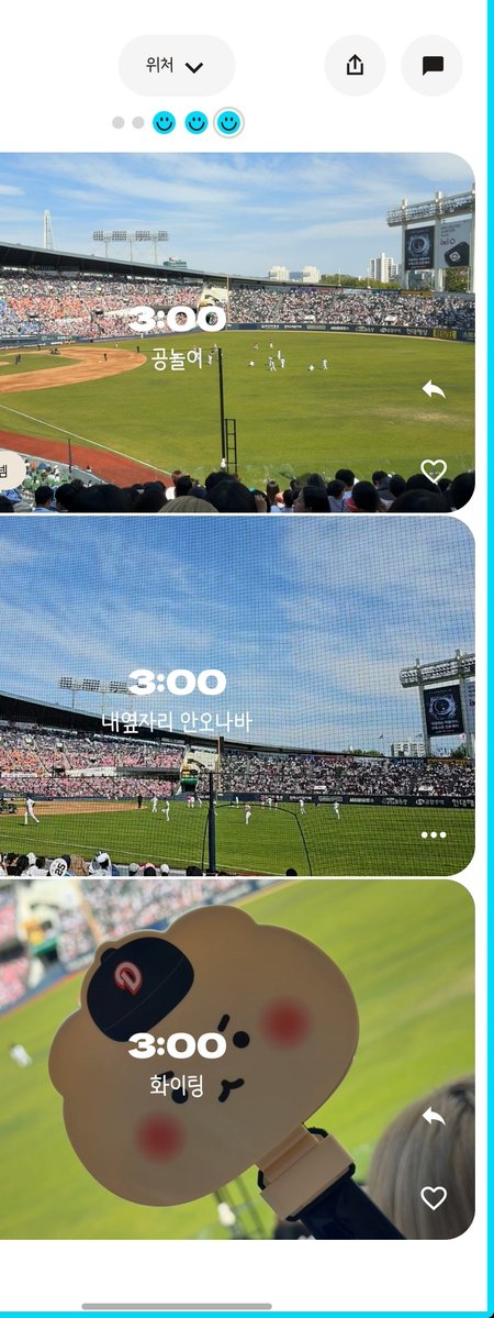 혀니뽀🍬 tweet media