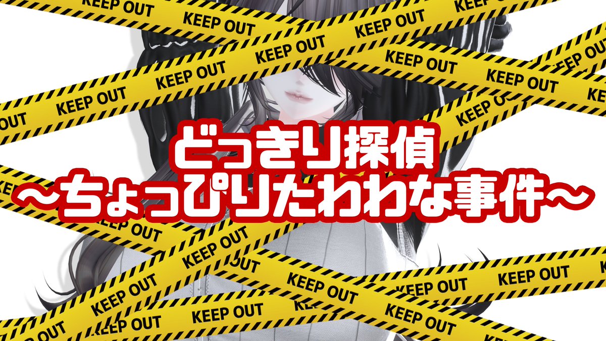 じょにぽんVRC tweet media