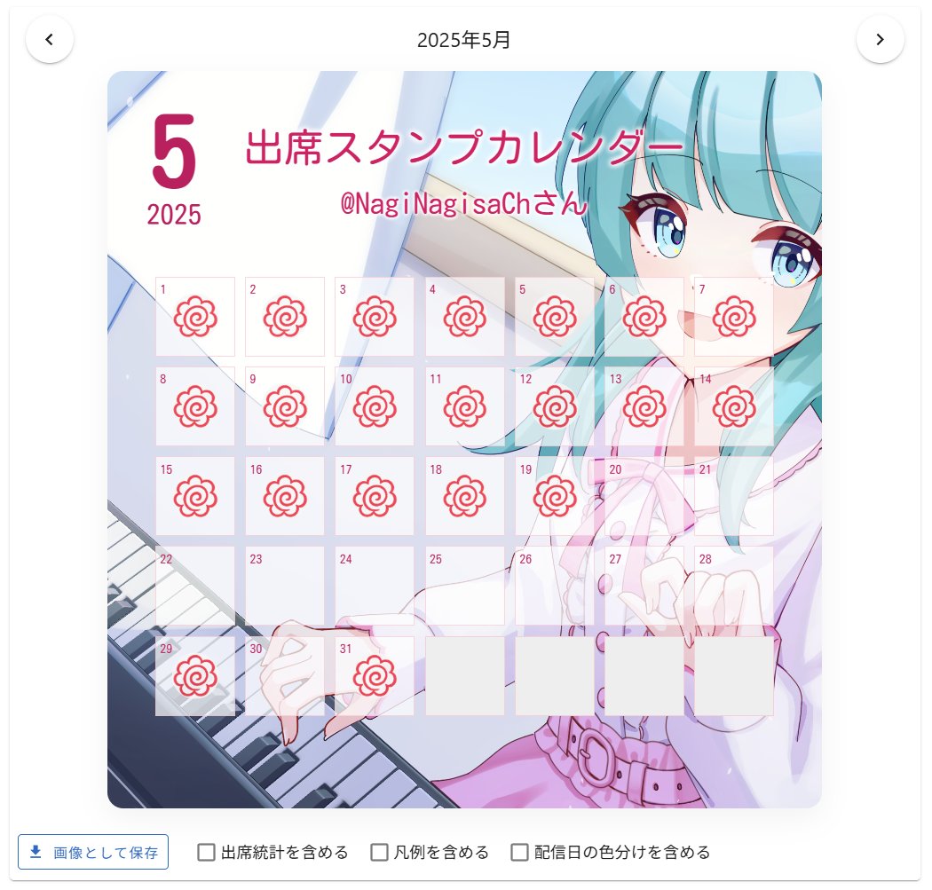凪なぎさ🎀🎹@クリエイターVtuber,プログラミングVtuber tweet media