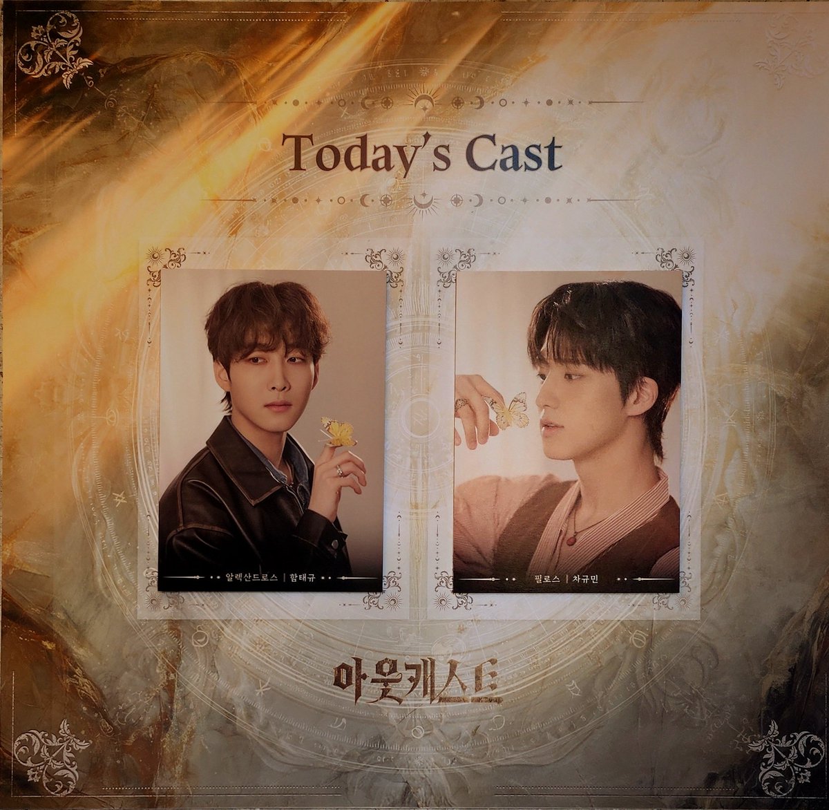 센 tweet media
