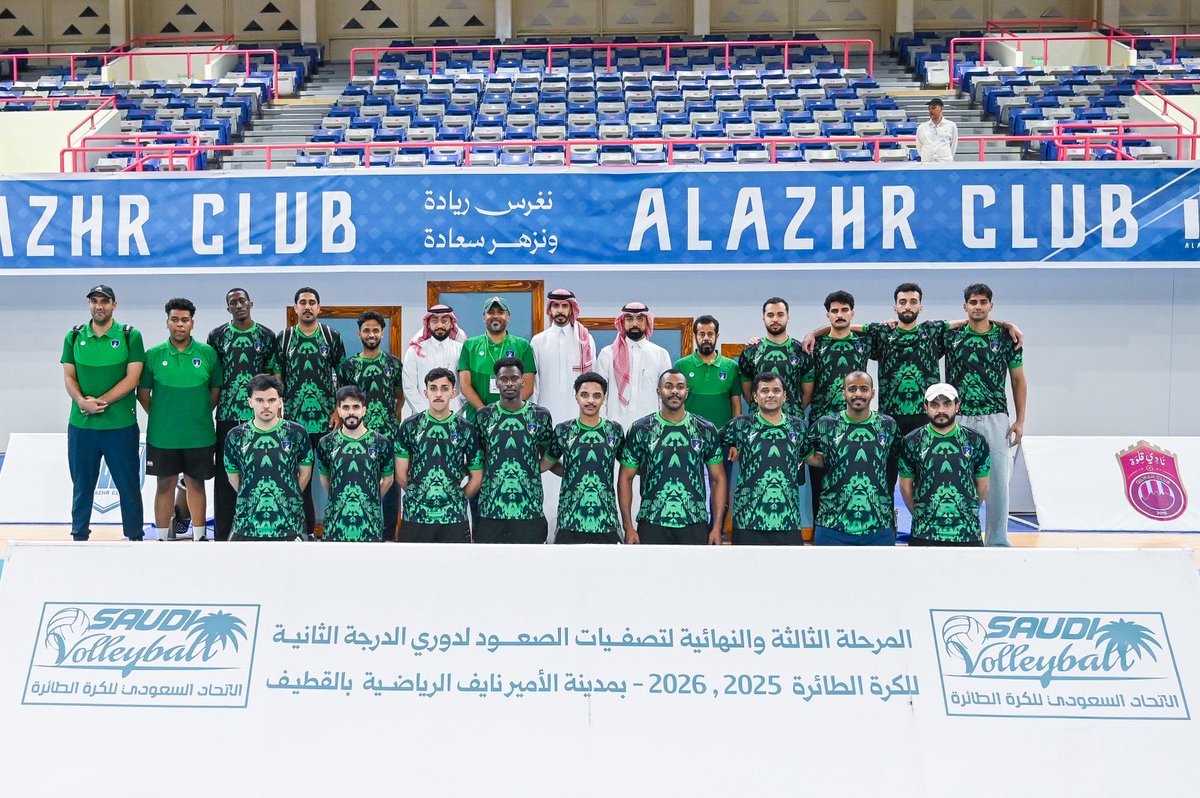 alshullaclub66's tweet photo. صعود مستحق للأبطال 💚💙
واليوم نختم المشوار بكل فخر..
مبروك رسميًا صعود فريق نادي الشعلة للكرة الطائرة، والقادم أجمل بإذن الله 👏🔥 https://t.co/jHOhyuZg6g