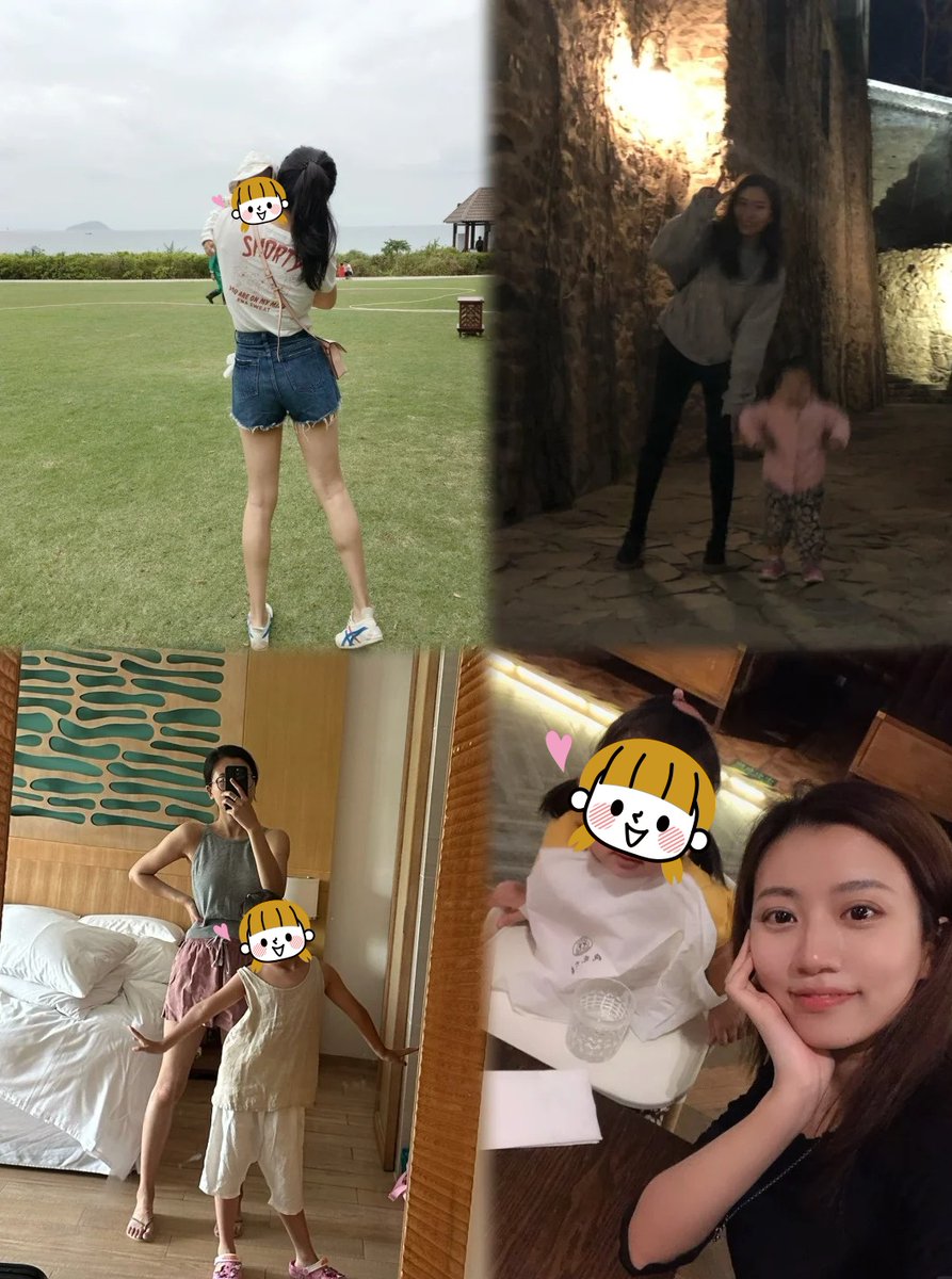 龍樂瑤 tweet media