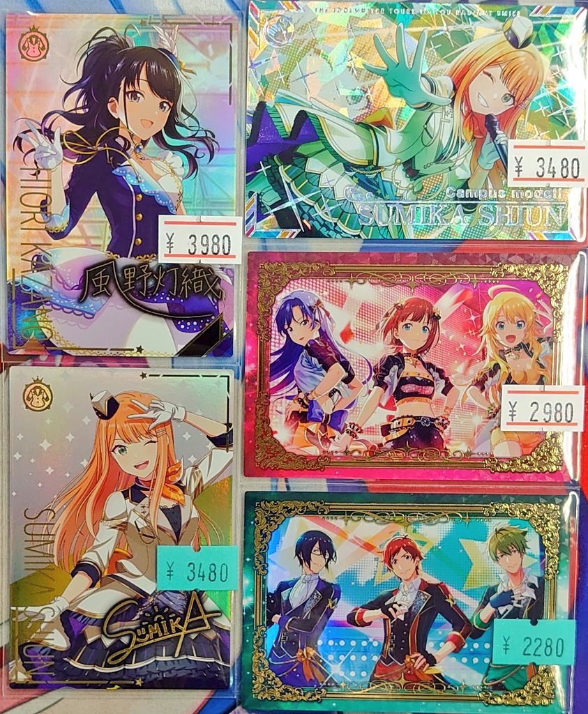 ツアマス #アケマス 通販にSSR 紫雲清夏 Campus mode!!や、SSR 風野灯