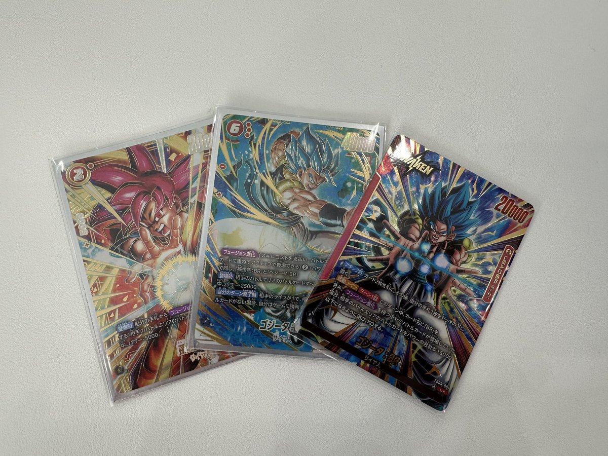 ドラゴンボールFW】 13:00〜 #アルティメットバトル 参加者は15名様で