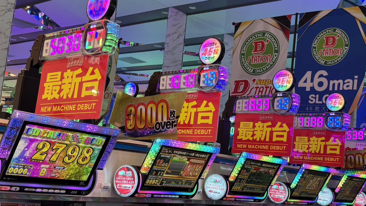 山本☆三世 tweet media