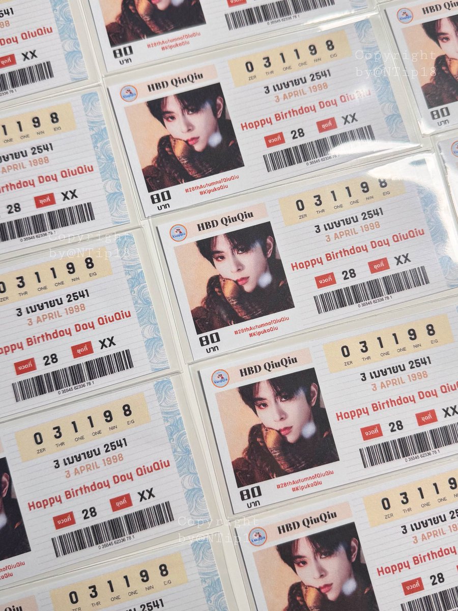 (🩷open) รับทำ กอว | am RPZ tweet media