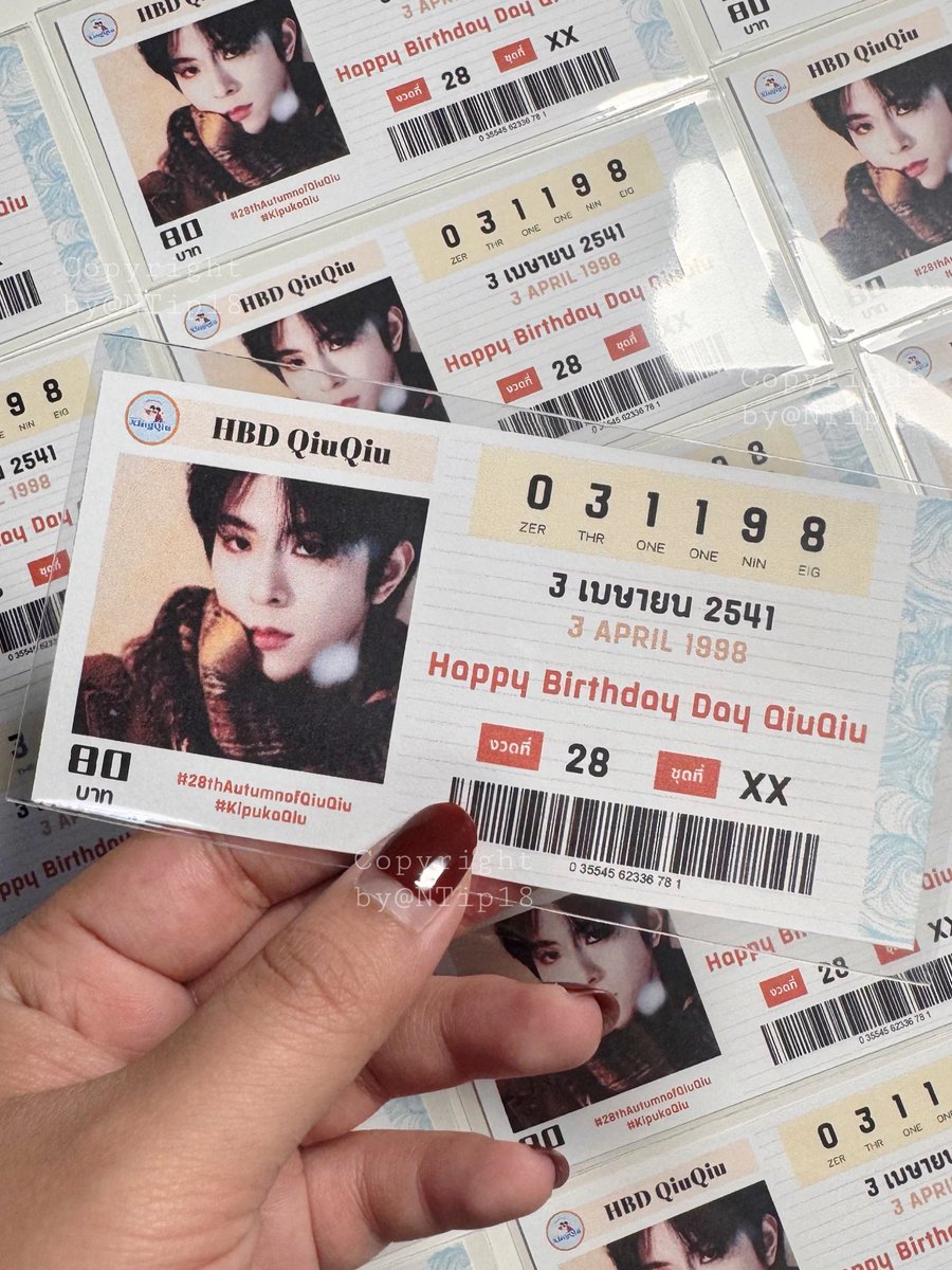 (🩷open) รับทำ กอว | am RPZ tweet media