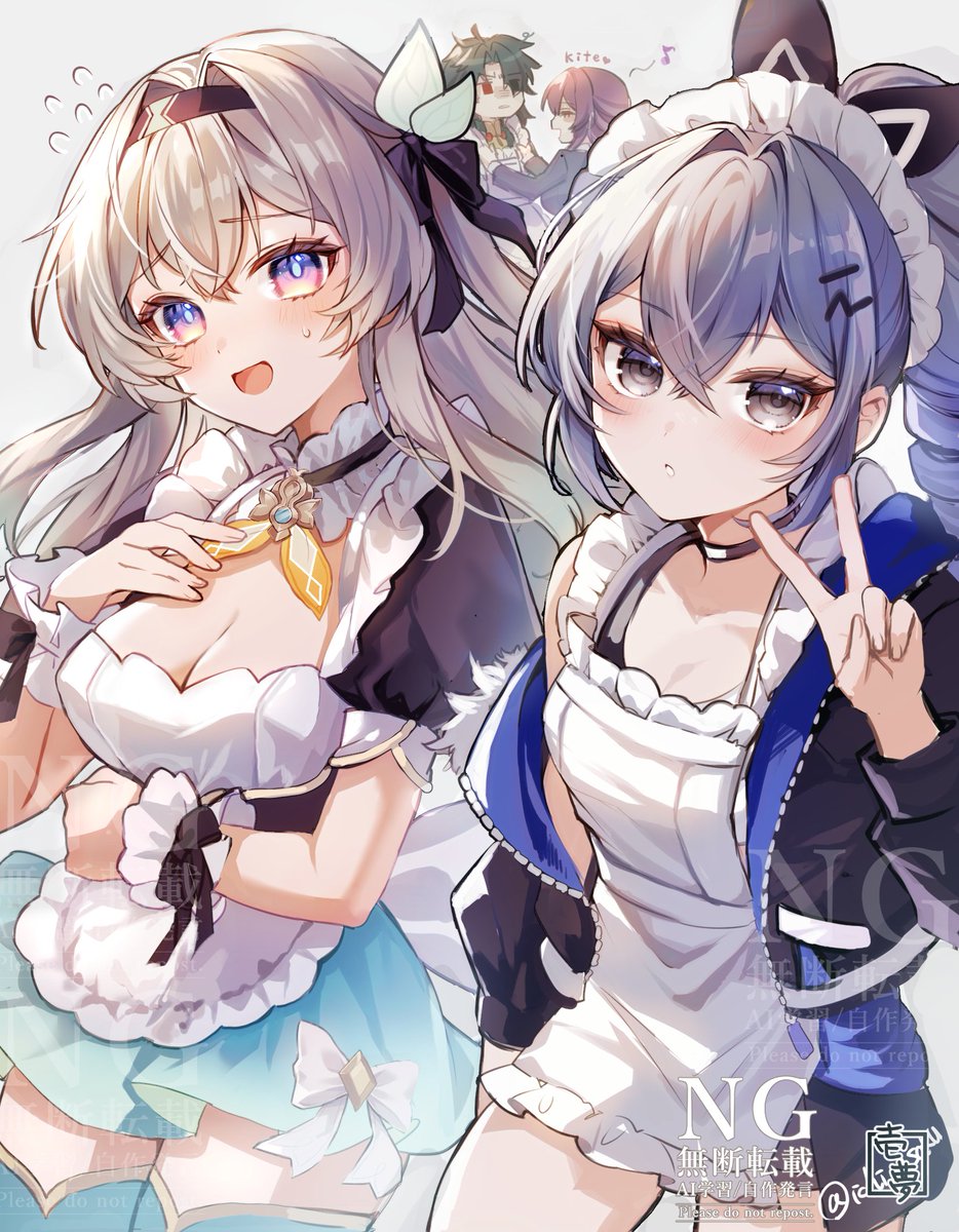 メリーさん メリーさん (@Merry_San_Xmas) / Posts / X