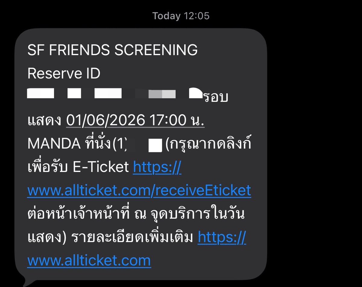 (veryslow) 𐙚 ฮพบ.🥓🧁💖 tweet media