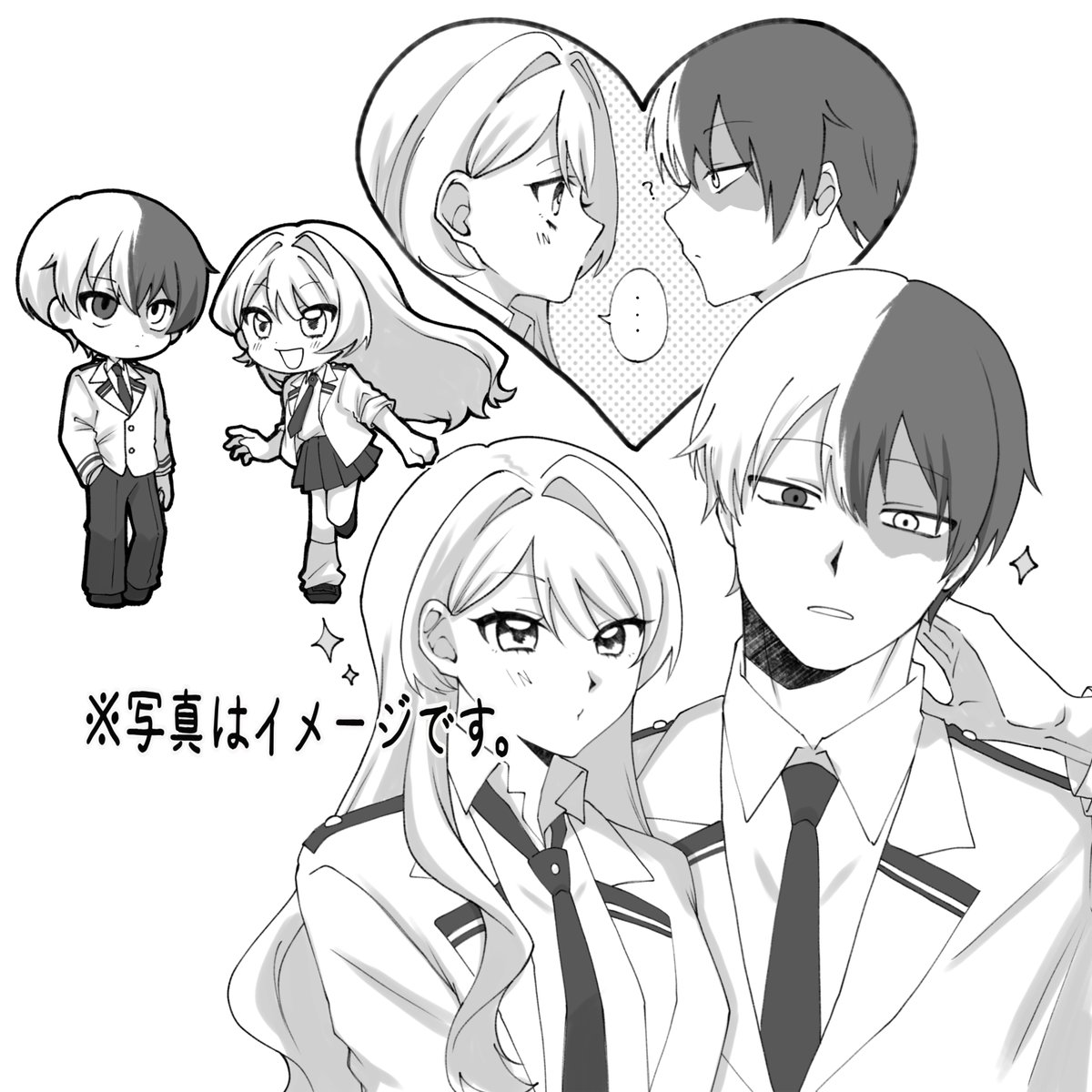 完全無欠 tweet media