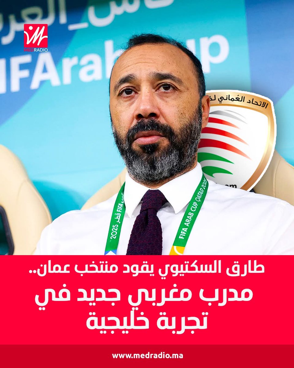 m.7_______m.7🇴🇲 tweet media
