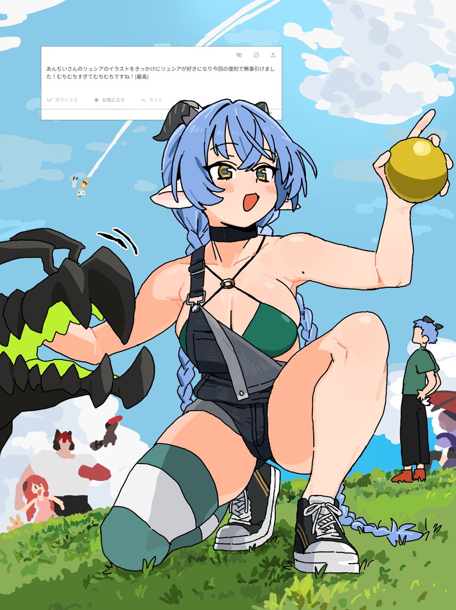 あんぢい tweet media