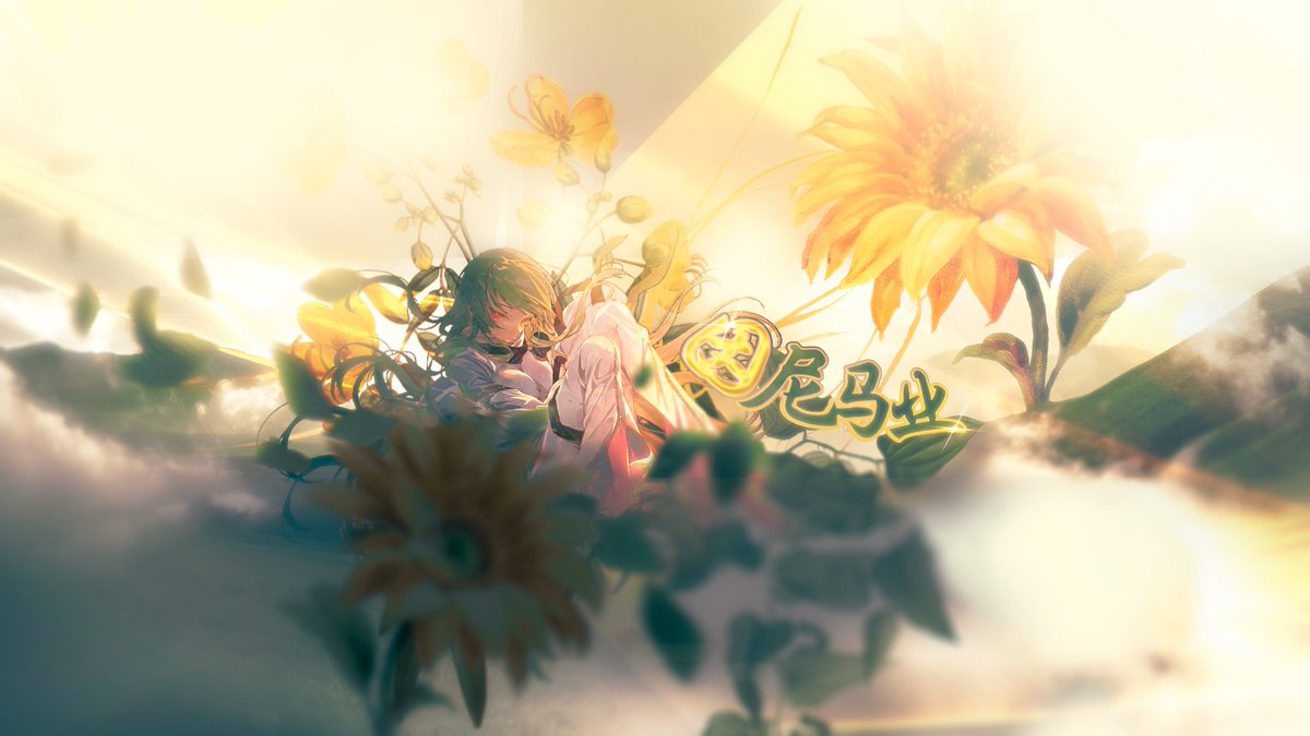 Pyrro gfx - open commissions tweet media