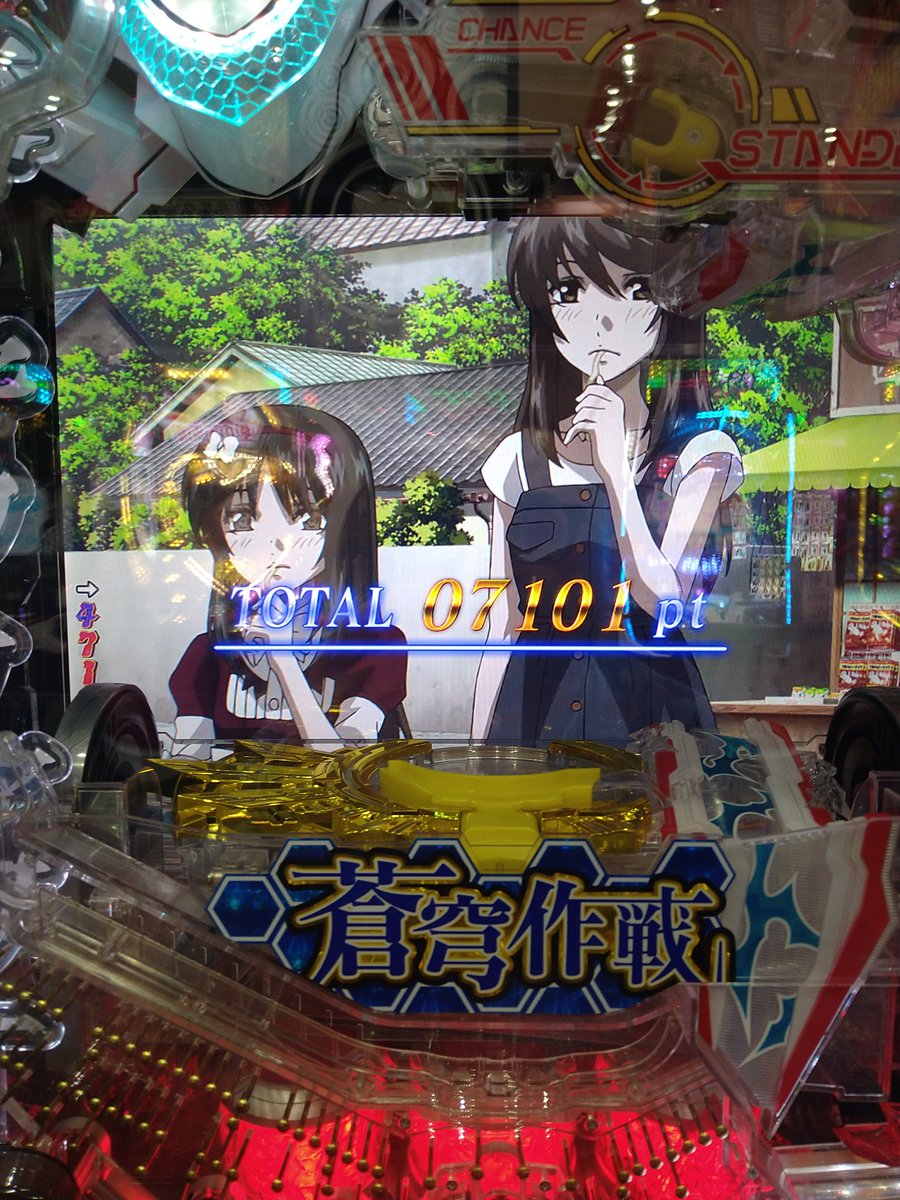 バーサスリヴァイズ