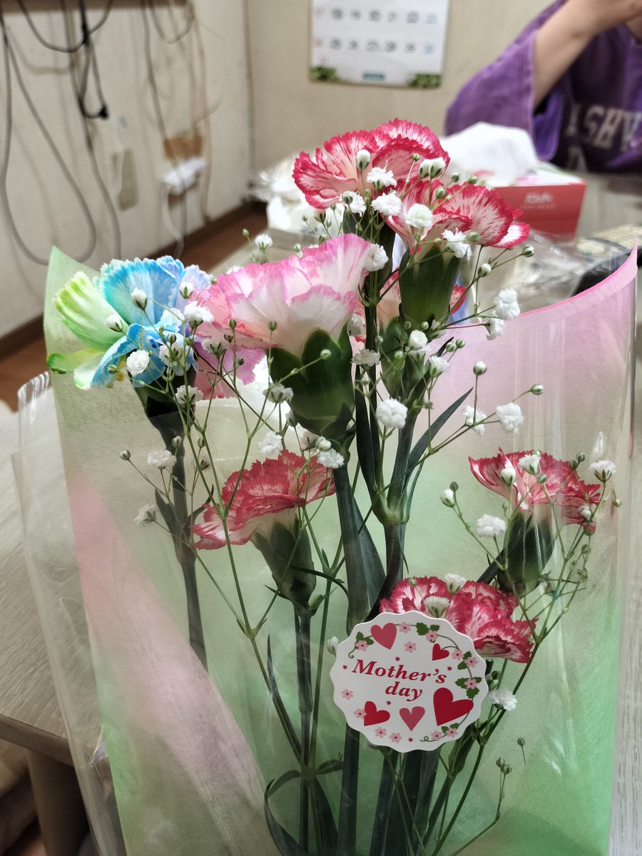 城伊景季 tweet media