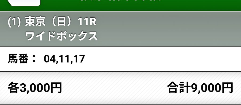 Aスケ tweet media