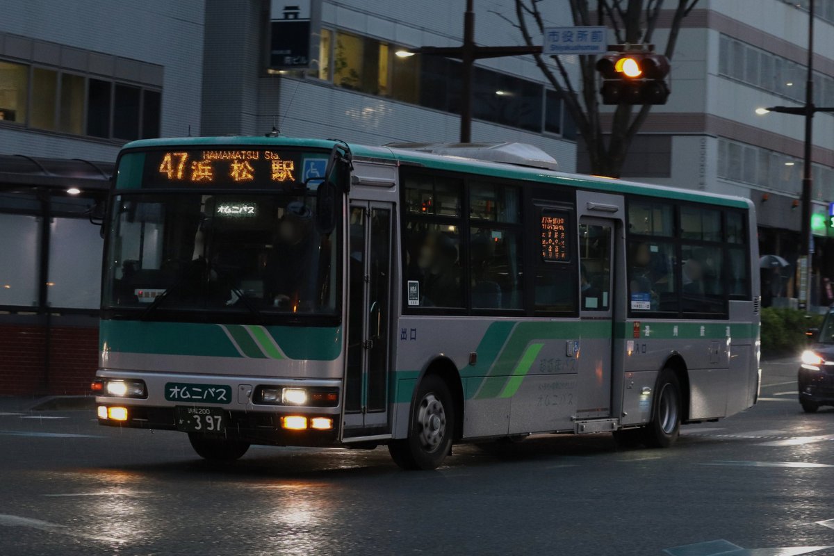 遠鉄バス

浜松200か・395　磐田
浜松200か・396　三方原
浜松200か・397　三方原

KK-MK27HM（2004年式）

3台のみ在籍していたエアロミディが全車引退ということで、長年にわたる活躍大変おつかれさまでした。