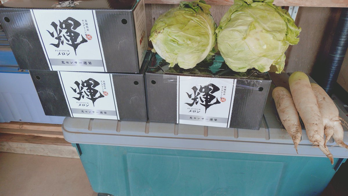 えんげーかちょう tweet media