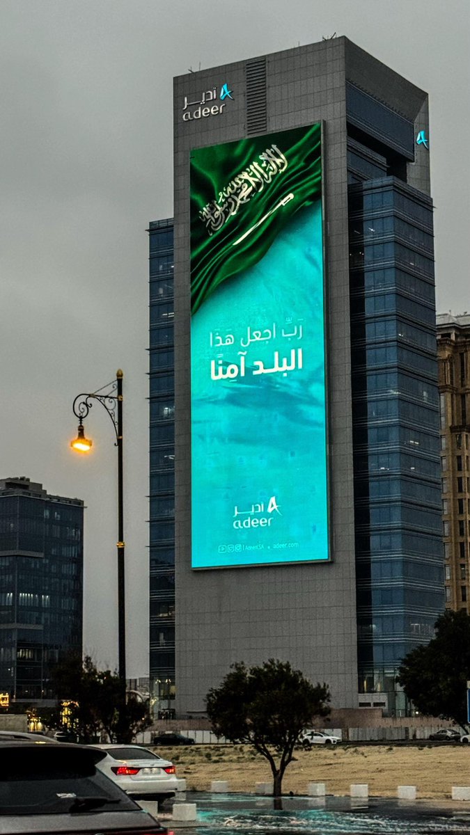 s_bhr7's tweet photo. ”لم أعد أسعى لشيءٍ سِوى طمأنينتي.“ https://t.co/2Naq5oJioQ