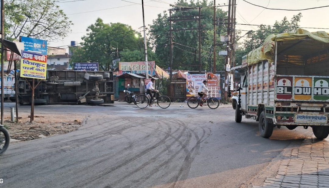 मुकेश कुमार पाल tweet media