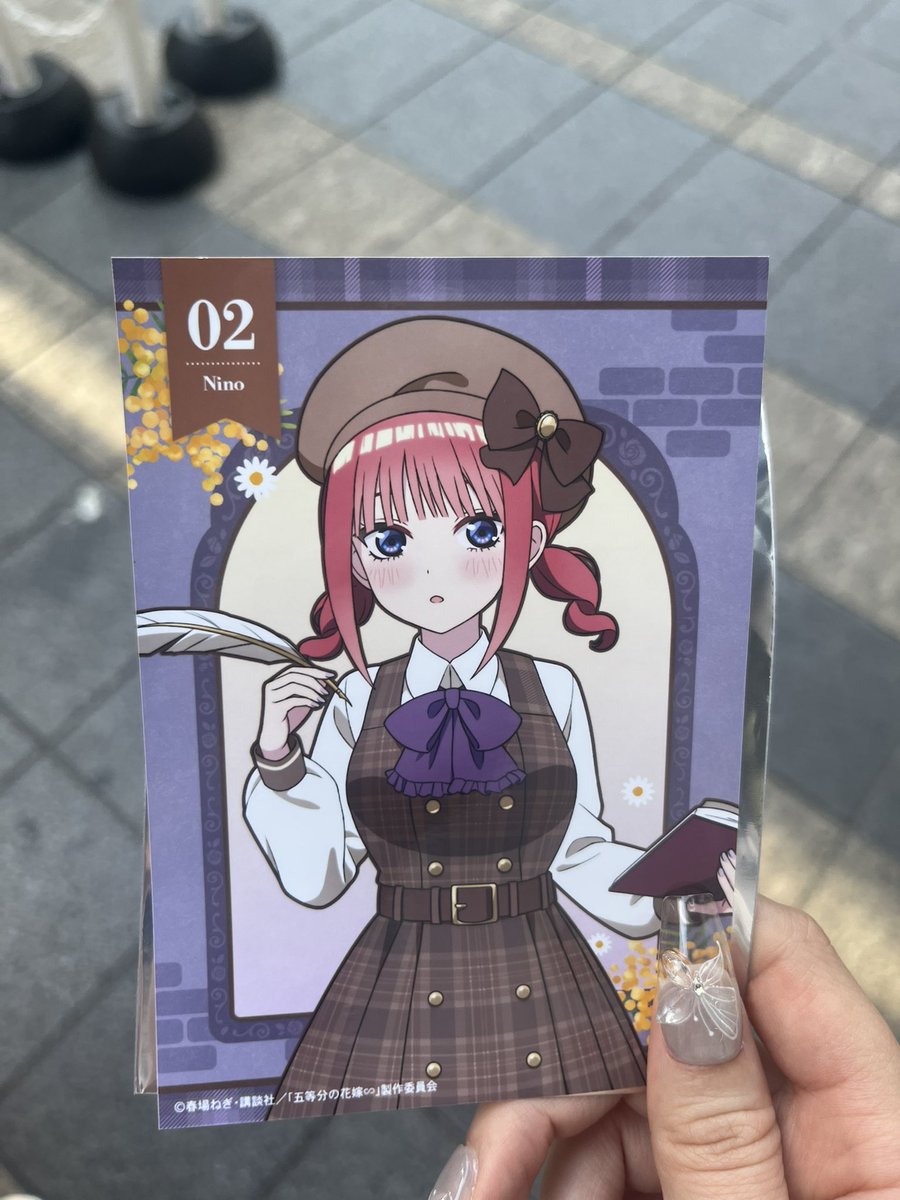 Yotsuba_chii's tweet photo. 久しぶりのバラチャレしたら安定の二乃ー😇やっぱ四葉は引けませんなー😭 https://t.co/8GsIilJ8ZT