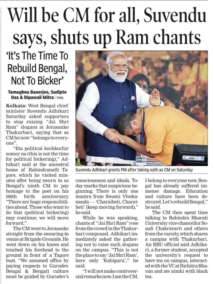 Yogi Raj (UNOFFICIAL) tweet media