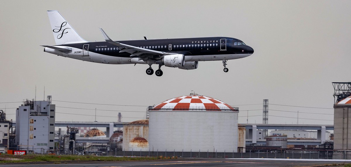 Starflyer @Airbus A320 JA26MC arriving at Haneda International