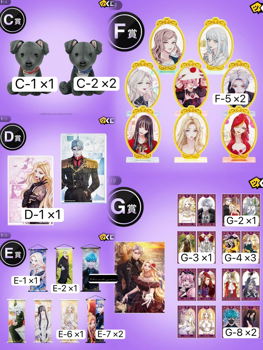 コウ tweet media