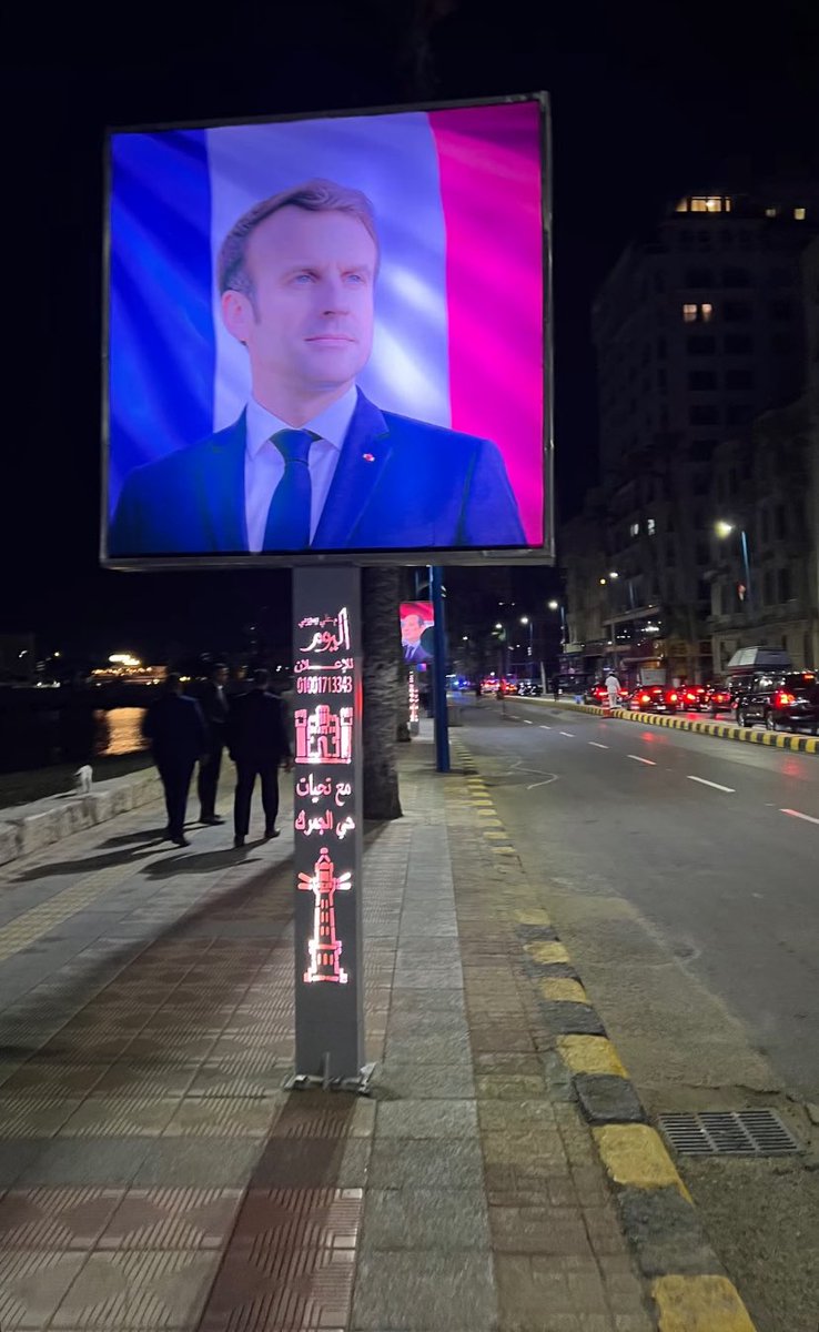 🕶️🇫🇷MacronardsFM 🕶️#TiensBonMacron tweet media