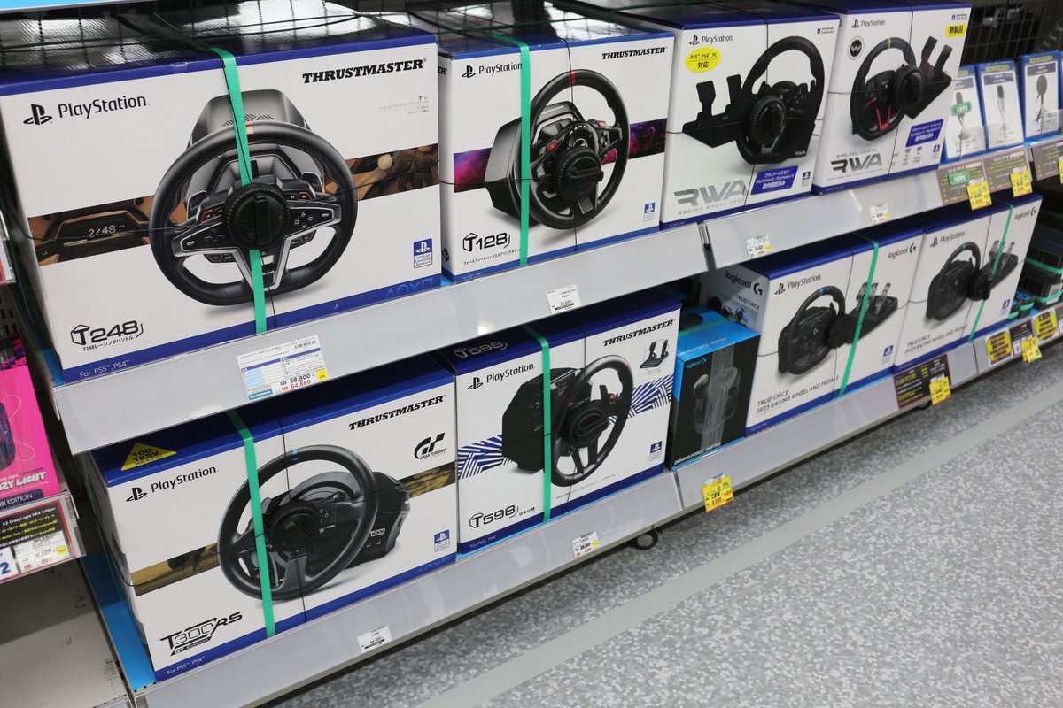 PCソフト OTTO RIDDIM MASTER gung 未開封品 関係者向 ゲーミングデバイス】 当店ではThrustmasterやLogicool、Horiの