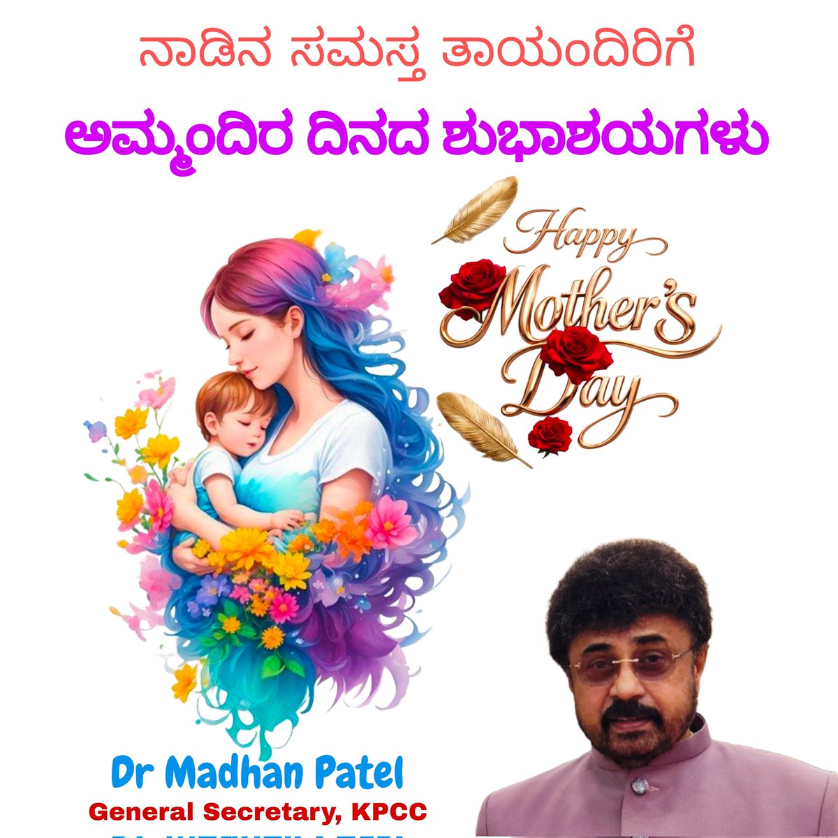 madhan_patel's tweet photo. https://t.co/hh15OkwqE7