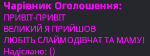 NoOleg367538's tweet photo. База!

#SS14 #SS14UA #UAGaming #SpaceStation14 #ігри https://t.co/jQMZv0SoDw