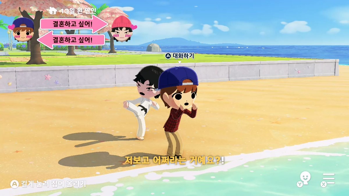 털날리도🏝️ tweet media