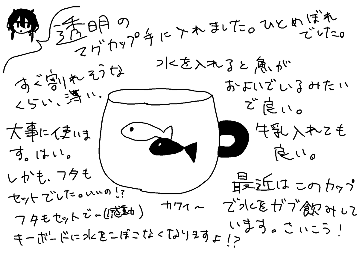 さぶんちﾕ tweet media