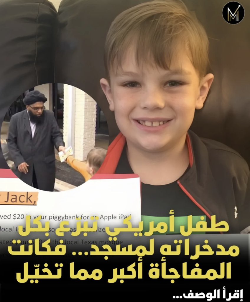 حامد العلي tweet media