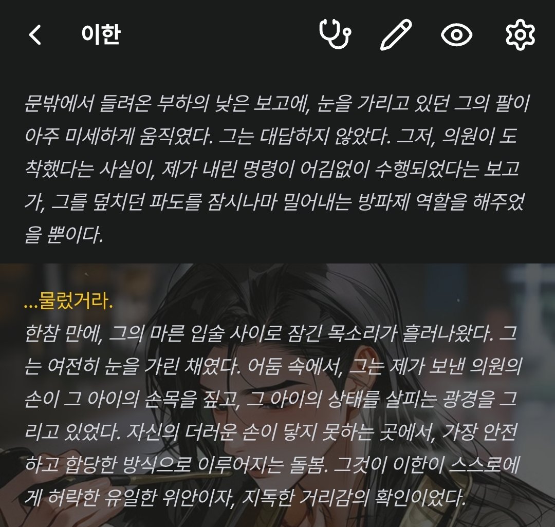 보라꿀떡 tweet media