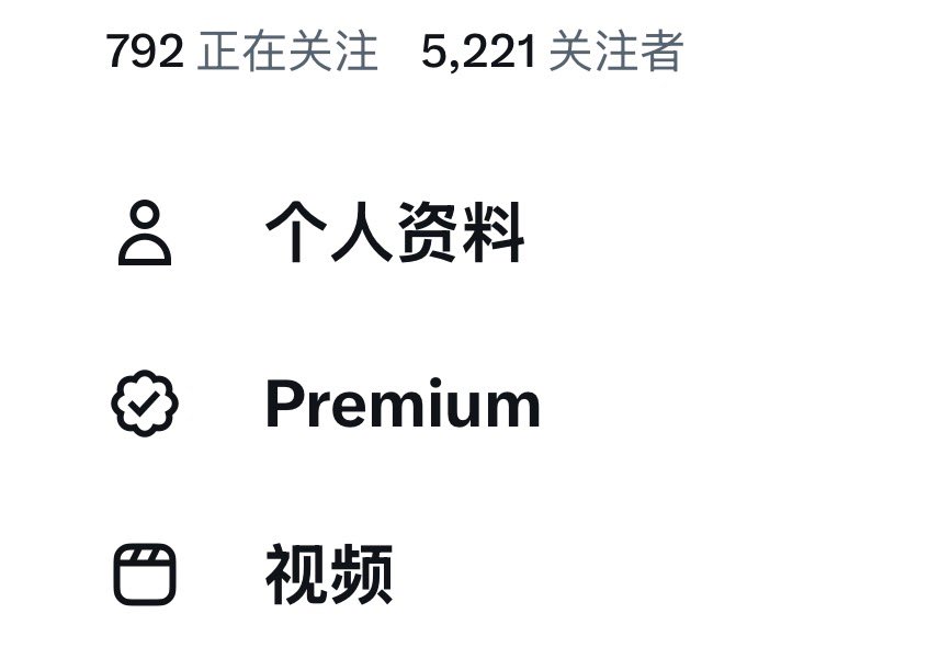 小狗泡泡 tweet media